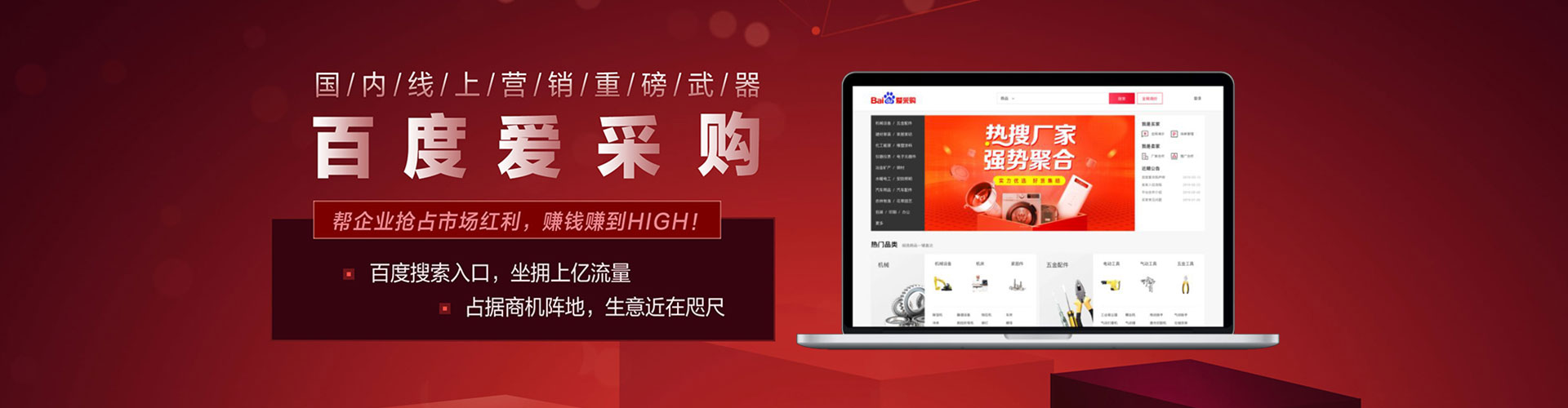 蒲江竞价端口开户